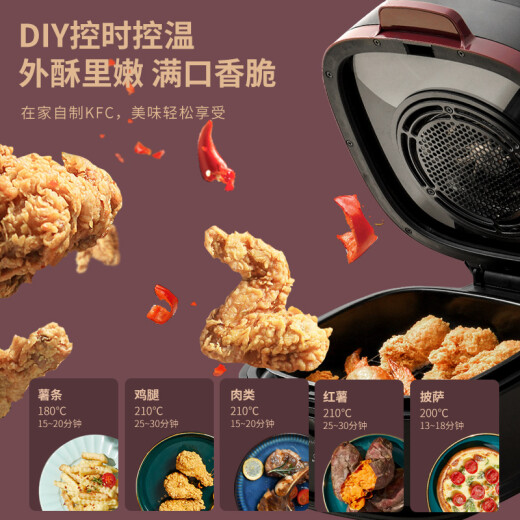 Liven air fryer visual household large-capacity 8-liter intelligent oil-free electric fryer multi-functional air fryer oven fryer fully automatic low-fat French fries machine KZ-D8000B