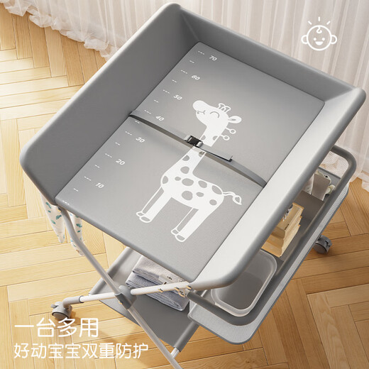 摩登孕妈（MODENGYUNMA）尿布台婴儿护理台床上换尿布尿不湿宝宝多功能可折叠新生儿抚触台 【收藏加购】插队发货