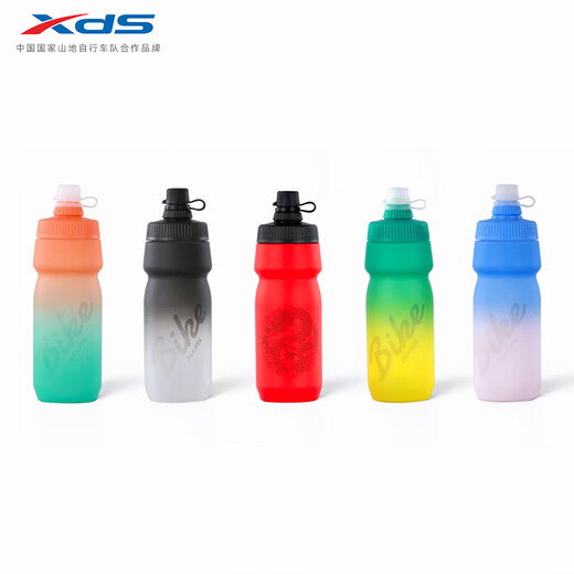 喜德盛挤压式运动水壶JT-WB230户外骑行装备容量700ML 绿橙渐变