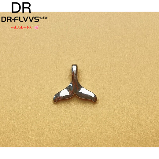 DR-FLVVS Fat Donglai same style platinum pendant pt950 platinum pendant women's necklace single without chain versatile simple lock whale tail
