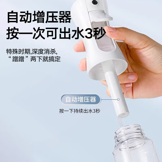 Guangdola Hochdruck-Sprühflasche, Unterflasche, großes Fassungsvermögen, 300 ml, ultrafeiner Nebel, Alkohol, kleine Sprühflasche, Make-up, Flüssigkeitszufuhr, leere Flasche