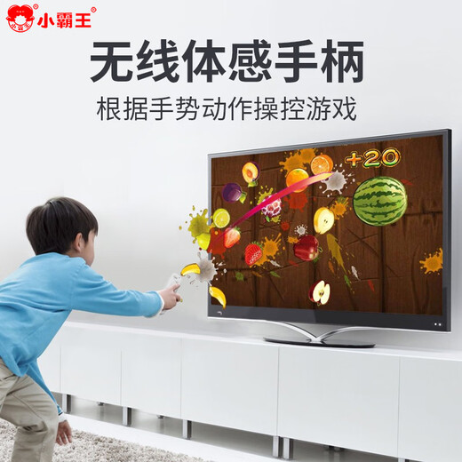 Xiaobawang dance mat home somatosensory game console connected to TV children's gift AR image induction somatosensory double yoga wireless handle HD sports shooting double game console AR camera host + double handle + somatosensory gun + PU purple dance mat