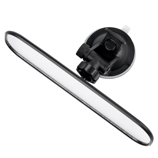 Tecnología de perforación Car campo grande de taza de succión tipo retrovisor interno espejo triciclo tricycle entrenador espejo invertido auxiliar equipado con espejo de punto ciego de alta definición reforzado gran tamaño [24.8 cm*7.4 cm Mirror blanco] inyección de pegamento negro