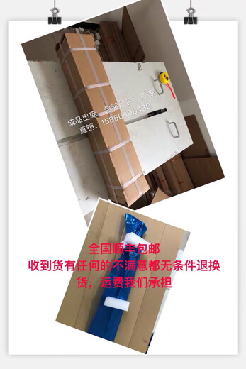 Jilitian Baoji Cnc Stchice Tool Intourment Ball Vint SK40P SK50P CJK6150 автомобиль CNC x-ось шариковой винт 732 2505x732 внешний вид (40p/50615i