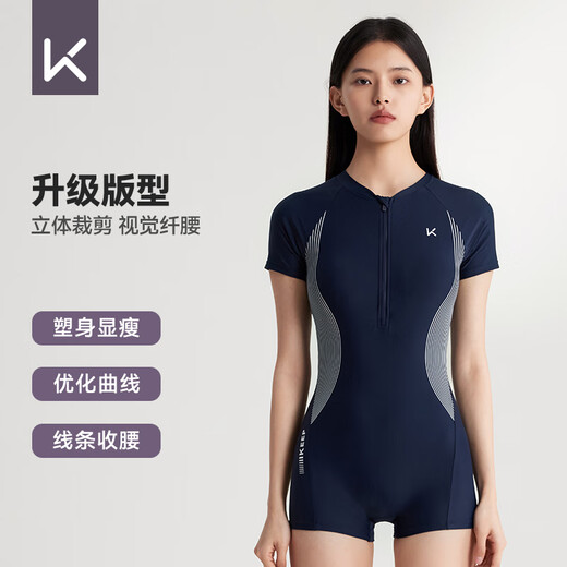 Keep swimsuit women's professional one-piece boxer racing conservative swimsuit 047 swimsuit goggles and cap set L