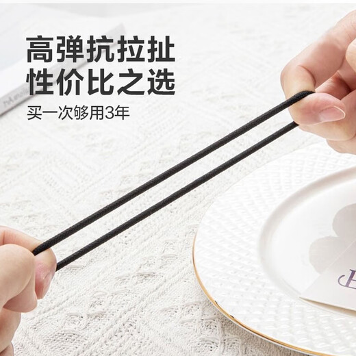 Thick high elastic hair rope seamless single strand black rubber band hair headband durable hair tie value pack - 4mm 50 pcs bag