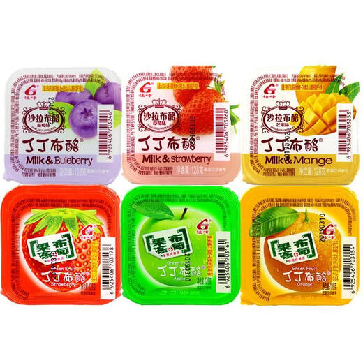 Guifeng Ding Ding Bu Budding de queso Jelly Snack 128GX16 Caja de fresa Fabricante de mango Sucking Freeze-Exciting Summer Pudding Buy 12 Obtener 12128G*24 Box 3 Board Pack