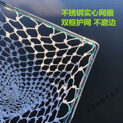 Vinoa stainless steel solid copy net 3000 yarn nylon net bag big fish fishing net catching chickens and ducks prey net fishing net 1m 40cm handle long square caliber