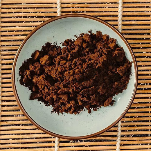 
Hu Qingyutang Square Spore Powder Broken Wall Ganoderma Spore Powder, affordable bags, spore powder 1.5g*48 bags, subject to actual packaging