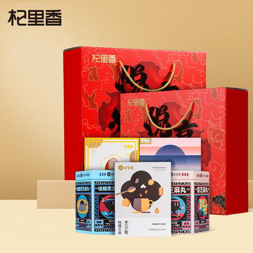 杞里香悦享黑养礼盒1342g 芝麻丸核桃黑豆芝麻粉山药饼干五黑茶 3套【悦享黑养礼盒】