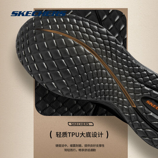 Skechers Sports Sports Leather Shoes Soft Sole Arch Support Sneakers Lace-Up Gentleman Negocios de negocios Blk Black 43