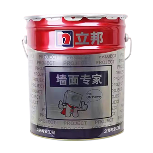 立邦QA677无机涂料A级防火防霉外墙弹性面漆工程家用乳胶漆白18L A级防火无机外墙QA677