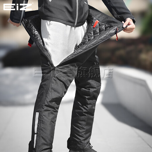 EI&Z winter motorcycle quick-release pants, windproof, warm and anti-fall, commuter quick-release pants for motorcycle riders, double-sided zipper quick-release pants - including CE2 protective gear, ready for quick delivery 2XL (recommended 170-190 Jin Jin is equal to 0.5 kg)
