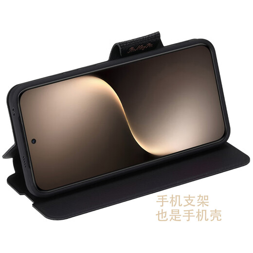 
Haoya Honor Magic7 mobile phone case flip Magic7 Pro lens full-inclusive Honor front magnetic buckle soft silicone cover anti-fall protection simulated cowhide Honor Magic7 lychee leather pattern [black]
