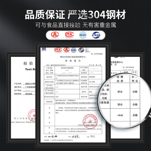 美厨（MAXCOOK）蒸锅304不锈钢 家用大容量高盖可视感温汤蒸锅 燃气电磁炉通用 感温三层复底蒸锅MCZ736 28cm