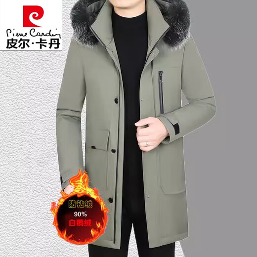 Piercadan Winter Fuchsfellkragen mittleren Alters mit High-End-Gänse-Down-Jacke für Männer, verdickt mit Kapuzenhochzeit, mit mittlerer Mitte des Längens für Männer schwarze L12189 165 (95-105jin [Jin gleich 0,5 kg])