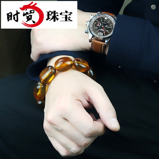 Shimao Hengfulong Myanmar Mine Amber Natural Amber Gold Brown Amber Bracelet Bracelet Shape Bead Personalized Men's Style
