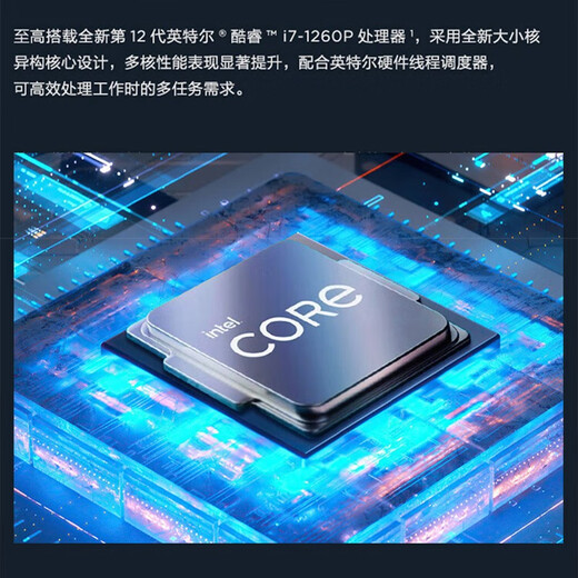 【官翻】联想ThinkPad T16 酷睿16英寸 ibm高性能商务办公游戏本 笔记本电脑 i7-1355U 16G 1T 灰色