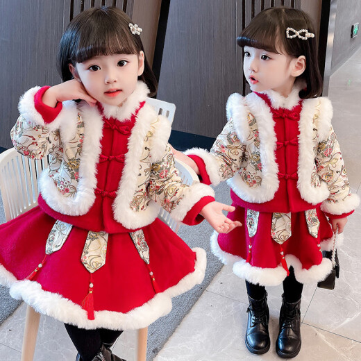 Mickey Superman Children's Clothes Girls Suit Winter Clothes Thickened Children's Suit New Year's Eve Clothes Baby Girl Western Style Jacket Skirt Two-piece Set Fluid Red 110 Size Recommended Height 95-105cm