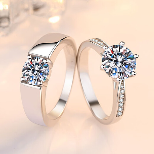 Jingji wedding ring, wedding ring, fake ring, wedding props, diamond ring, opening, adjustable proposal ring, couple, 2 single ring boxes