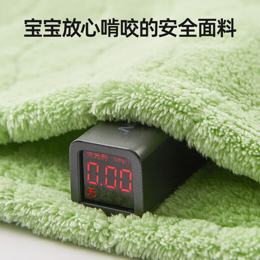 Taoqibaby baby bath towel children's hooded cape bathrobe newborn super soft absorbent bath towel bath hooded towel quick-drying