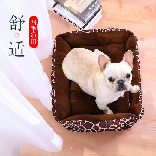 Changjiu dog kennel cat nest in winter warm large small dog Teddy dog ​​kennel cushion sleeping mat pet supplies universal in all seasons coffee lattice plus blanket XXL number 90-70CM recommended 70Jin [Jin equals 0.5 kg]