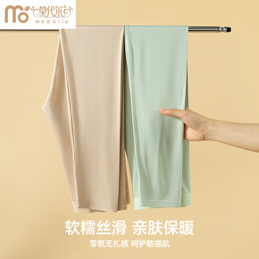 MODAL -Frauen -Herbsthose für Frauen im Herbst und Winter ohne Spuren, Wärme dünner Stil schlanker hoch elastischer Basis Wärme Hosen Hautfarbe xl xl