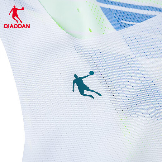 Jordan QIAODAN Feiying PB vest men's professional marathon equipment running racing top QXBVS3234002R