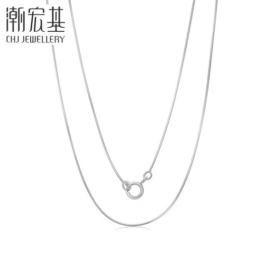 Chao Acer 18K gold necklace women's snake bone chain birthday gift exquisite XXK30000058 red K about 42cm