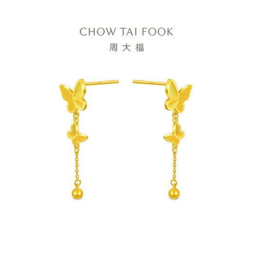 Chow Tai Fook Tassel Butterfly Earrings Pure Gold Earrings (labor cost 320) approximately 2.85g EOF1210