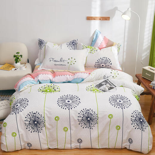 Avonting full cotton bed cover four-piece set pure cotton bed sheet quilt cover three-piece set 1.5-meter bed cover 4-piece set 1.8m bedding Aishang Geometric 1.2m bed cover style (quilt cover 150*200cm)