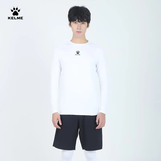 KELME Sports Tights Men's Autumn Long-Sleeved Bottoming Shirt Breathable Basketball Football Stretch Fitness Wear White L