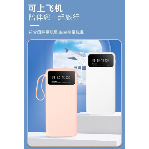 Full of heart Graduation gifts for teachers Practical retirement souvenirs Pen Power bank thermos cup gift box souvenirs business gifts White; stand power bank + temperature control cup + signature pen