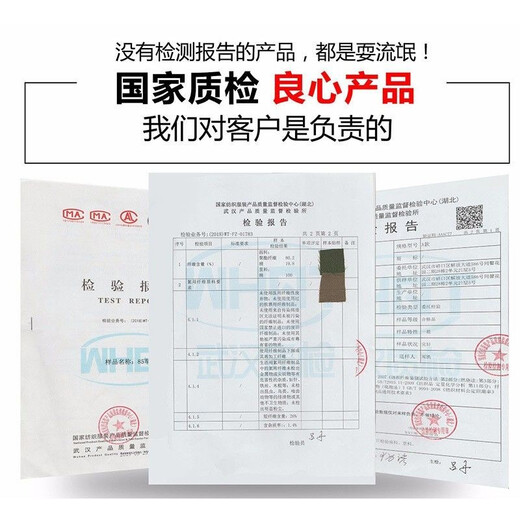 Jihua Wan Guojun green cotton coat men's winter thickened long cold-proof security old style cotton coat old-fashioned Northeast large cotton coat women's inspection coat pure white cotton one size fits all (length 120 and above the knee)