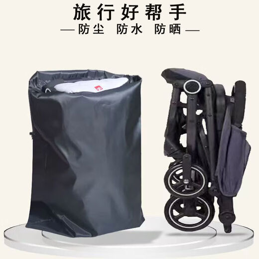 Kinderwagen Aufbewahrungsbeutel staubdes Sackbeutel Universal Travel Consignment Bag Super Large Draw String Storage Beutel Zubehör Praktische Doppelschicht große Kapazität Hängende Beutel
