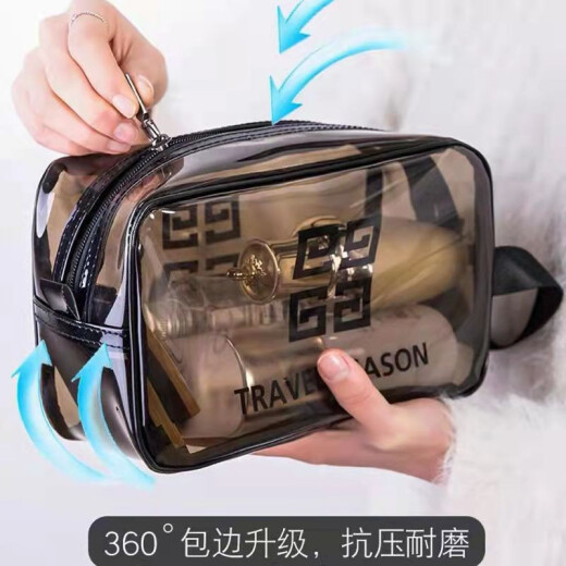 Jingtang Travel Toilet Bag Transparent Shower Cosmetic Bag Waterproof Storage Bag Korean Simple Storage Bag Black Gray Transparent Medium Size