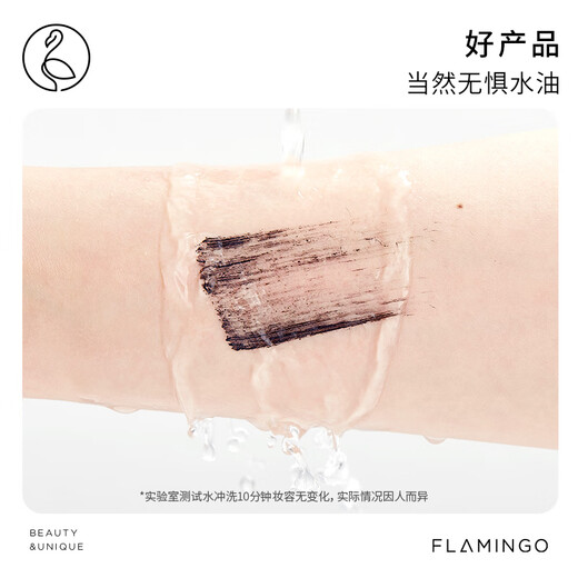 Máscara de pestañas fina Flamingo, naturalmente delgada y definida, resistente al agua 2 ml como regalo para niñas