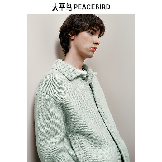 Mizebird Мужская одежда [серия совместной совместной работы Juan Salazar] Cardigan Casual Sweater B1EAE4C14 Green 1 S