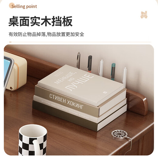 Lin Yisheng solid wood small apartment desk home bedroom computer desk office desk simple rental house study table walnut color solid wood desk length 70*width 60*height 75cm (single drawer)