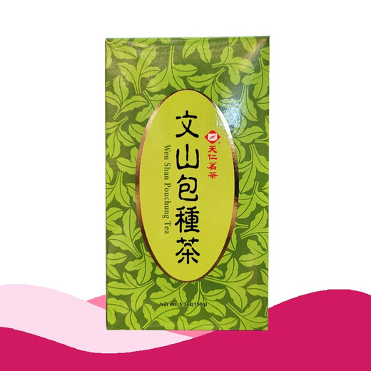 TenRen Tea (TenRen) China Taiwan Tenren Wenshan Baozhong Alpine Tieguanyin Semi-fermented Oolong Tea Taipei Direct Mail Wenshan Baozhong Tea 150g/box
