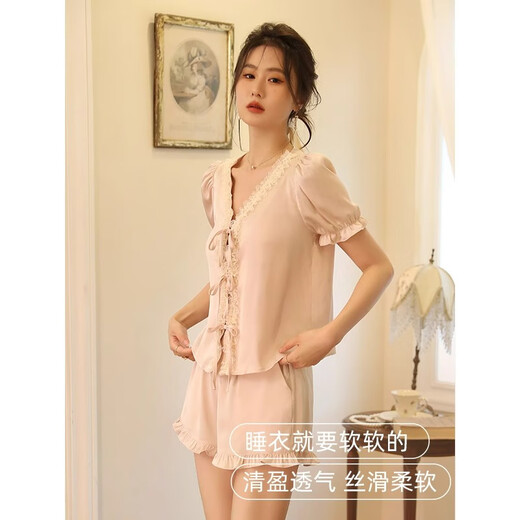 
KJ French ladies pajamas summer thin short sleeve shorts summer cardigan can be worn outside home clothing suit Pink 55J1278 [Long suit] S