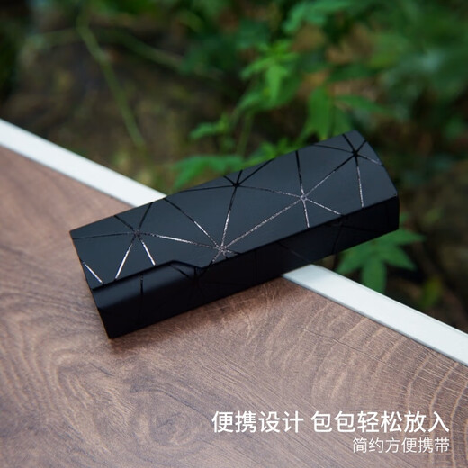 mark story眼镜盒女墨镜盒太阳镜盒子学生抗压眼镜盒男简约便携收纳盒 晶格黑