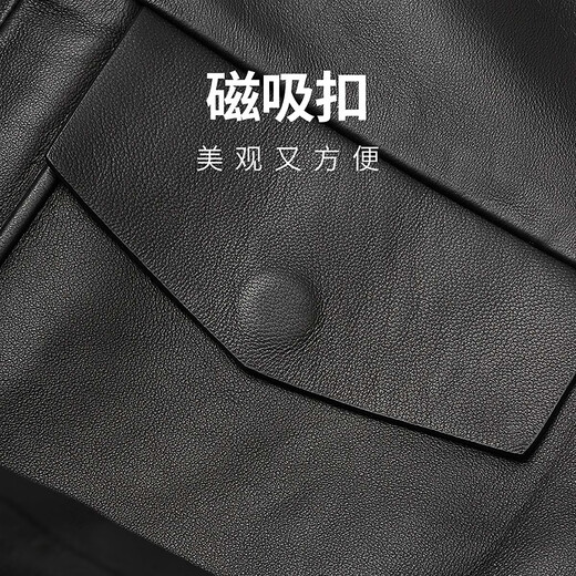 
Carbeen (CABBEEN) [Same Model in Celebrity] Sheep leather genuine leather jacket for men 2025 autumn and winter new work lapel motorcycle leather jacket Coal black 01 XL /180/52