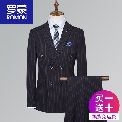 ROMON brand high-end suit suit men's double-breasted striped wedding British slim suit men's groom's wedding dress 1882 navy three-piece suit 180