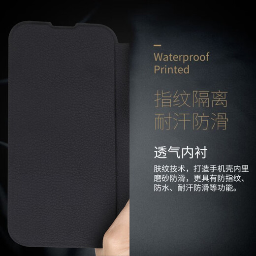 豪丫vivo iQoo Z9手机壳翻盖Z9X镜头精孔全包Turbo+前搭5G磁吸扣iQooZ9Turbo软硅胶套防摔保护仿真牛皮 iQooZ9X 【荔枝皮纹(黑)】