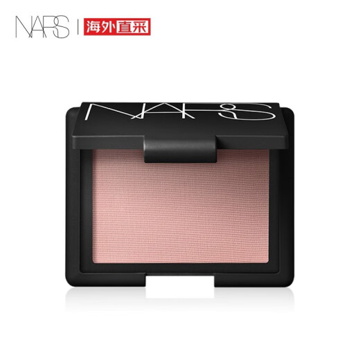 NARS/Nas dazzling color blush 4.8gsexappeal-first love peach color makeup gift