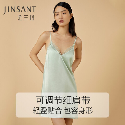 金三塔真丝吊带睡裙带罩杯蕾丝拼接性感浪漫法式真丝吊带裙 绿洲冰泉色9720 M