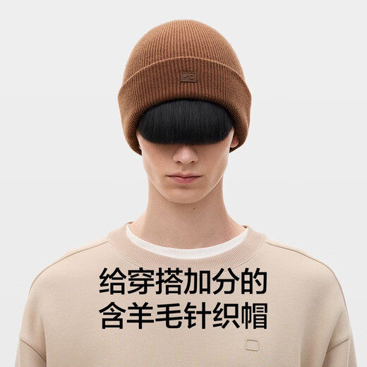 Bananain Hot Leather Unisex Knitted Wool Hat for Men and Women Wool Autumn and Winter Warm and Fashionable Soft Sugar Powder One Size
