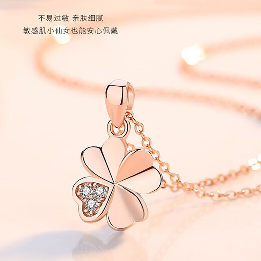 Grace Girl Lucky Four Leaf Clover Necklace Female Simple Temperament Rose Gold Clavicle Chain Fashion Pendant Birthday Gift for Girlfriend Lucky Four Leaf Clover Necklace (Rose Gold) + Brand