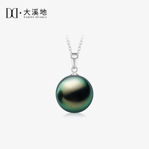 Tahitian 18K gold black pearl pendant classic round bright seawater pearl necklace A grade 11-12mm +925 silver chain